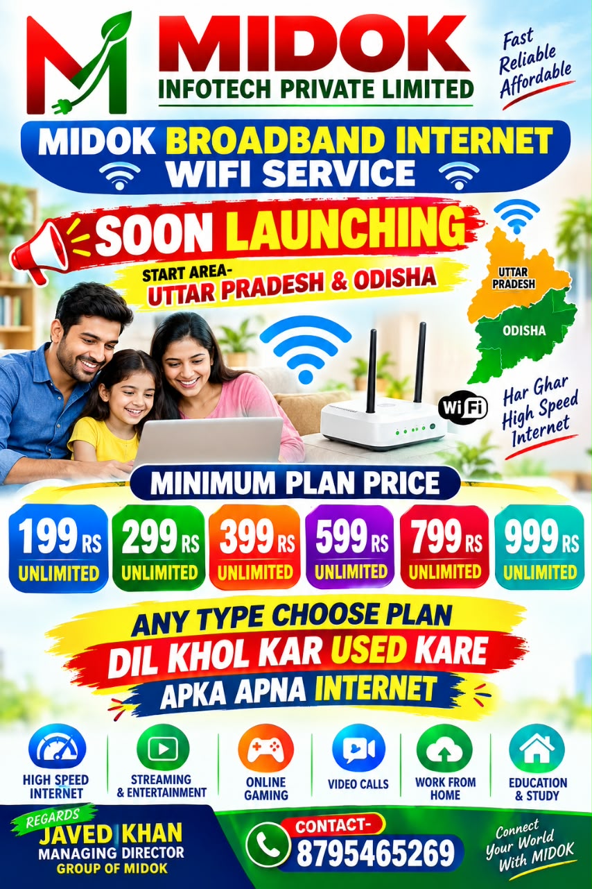 MIDOK broadband internet service poster